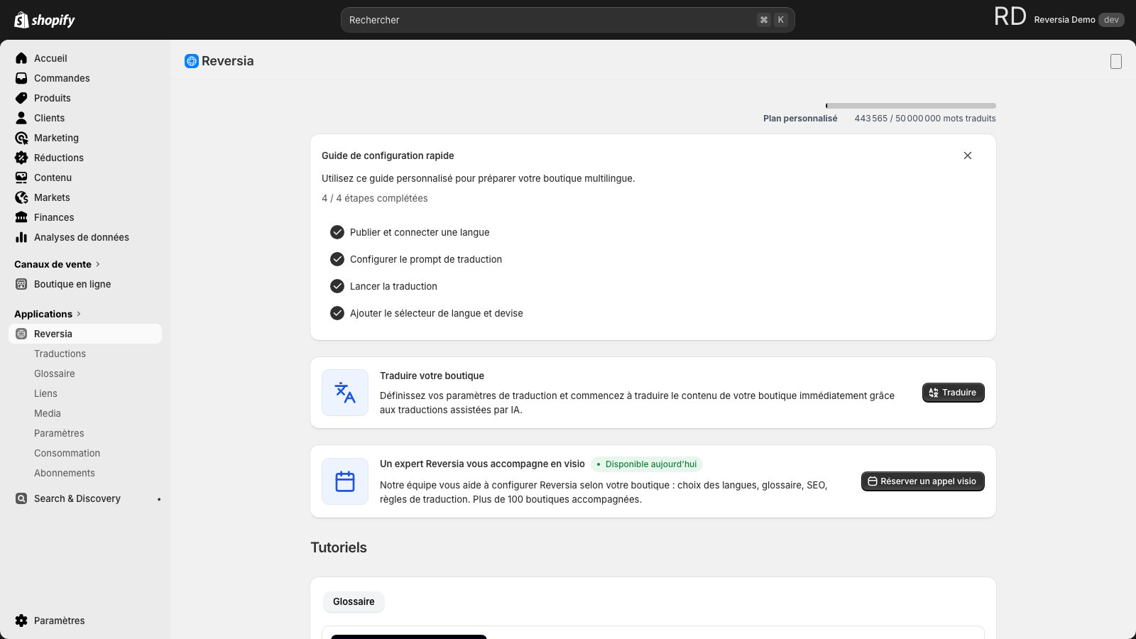 Die Reversia-App im Shopify-Admin mit dem vierstufigen Einrichtungsleitfaden
