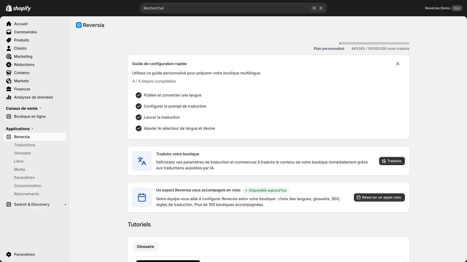 L'app Reversia dans l'admin Shopify, avec son guide de configuration en quatre étapes