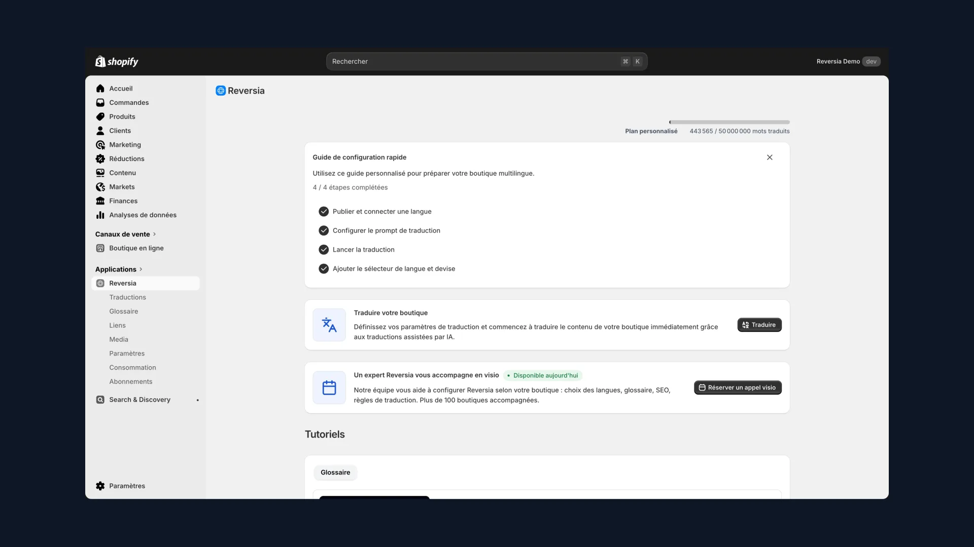 Cómo traducir los metafields y metaobjects de Shopify
