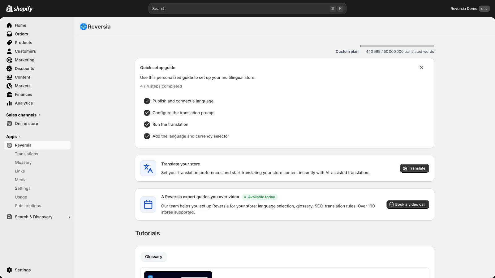 Panel de Reversia en el admin de Shopify: guía de configuración y lanzamiento de la traducción