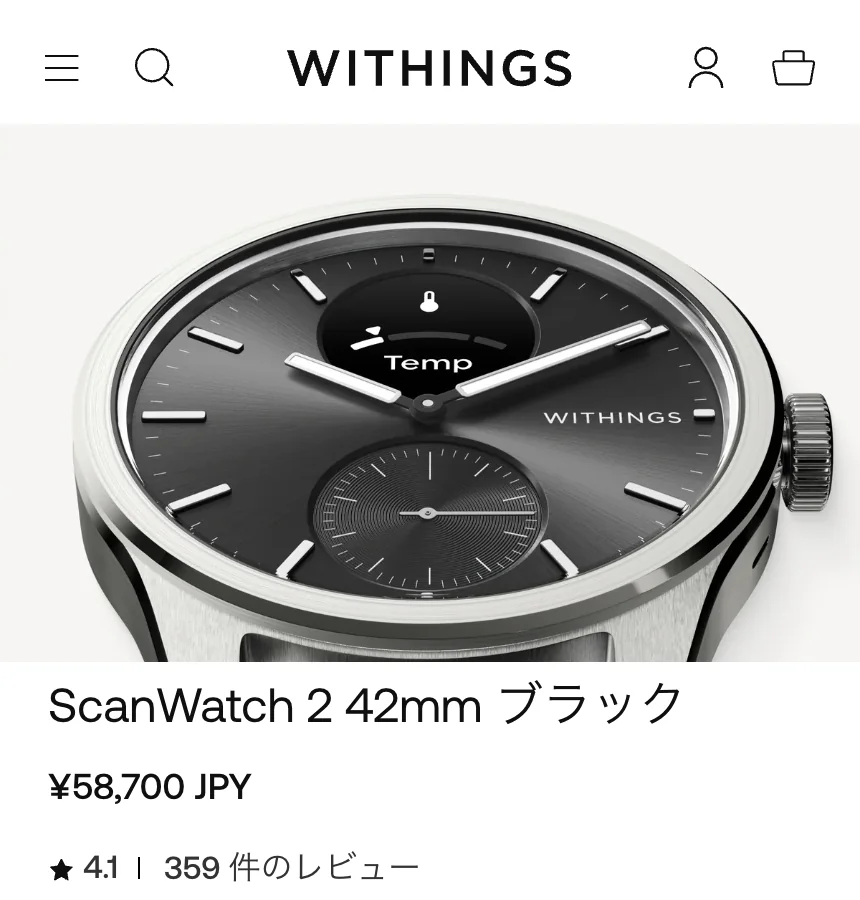 Withings · JA